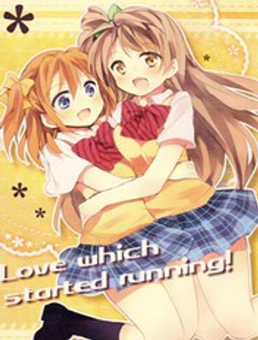 Love which started running!