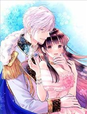 冰果皇太子的吻远比点心甜美