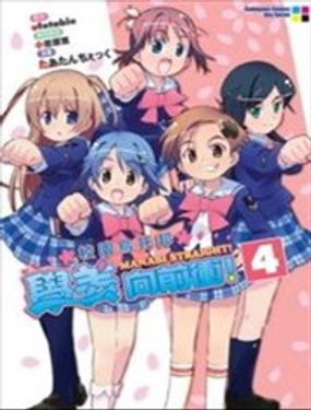 校园乌托邦 学美向前冲！