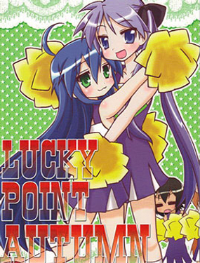 lucky point autumn