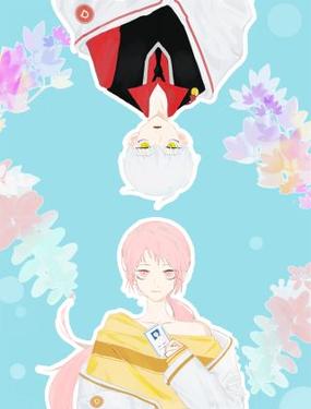 和吸血鬼合租后