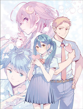 想帮败犭女主获胜！！