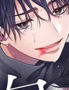 表弟的执念之爱陷入快乐的陷阱无法自拔