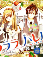 青春赞歌哈利路亚