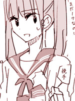 百合宅女的忧郁