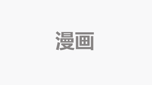 向我乞求